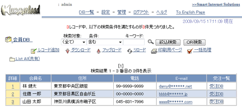 tosearchlinkݒ芮